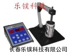 ZQ-DER-4 罐內(nèi)涂膜完整性測(cè)定儀_供應(yīng)產(chǎn)品_長(zhǎng)春樂鏷科技