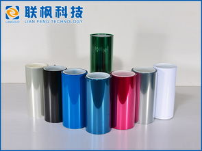 塑料薄膜 塑料薄膜批發 塑料薄膜供應 郵編商務網youbian.com