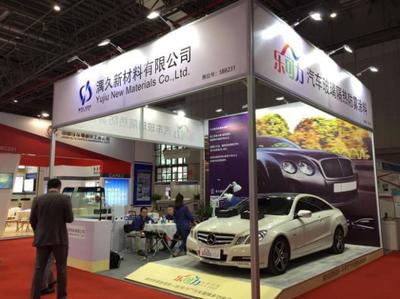 綠葉壓紅花 揭秘2017上海車(chē)展5大黑科技中的涂膜科技