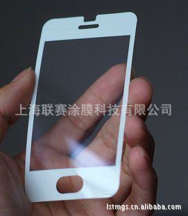 專(zhuān)注品質(zhì)，守護(hù)表面——上海聯(lián)賽涂膜科技專(zhuān)業(yè)供應(yīng)三層PET保護(hù)膜