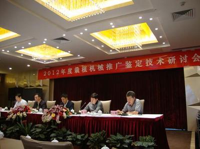 廈門專業會務公司 首選品牌服務，專業承辦招商會與產品發布會