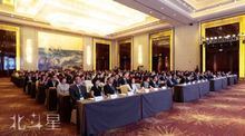 專業影像服務一體化 會務攝影、產品攝影與兒童攝影的會務服務新思路